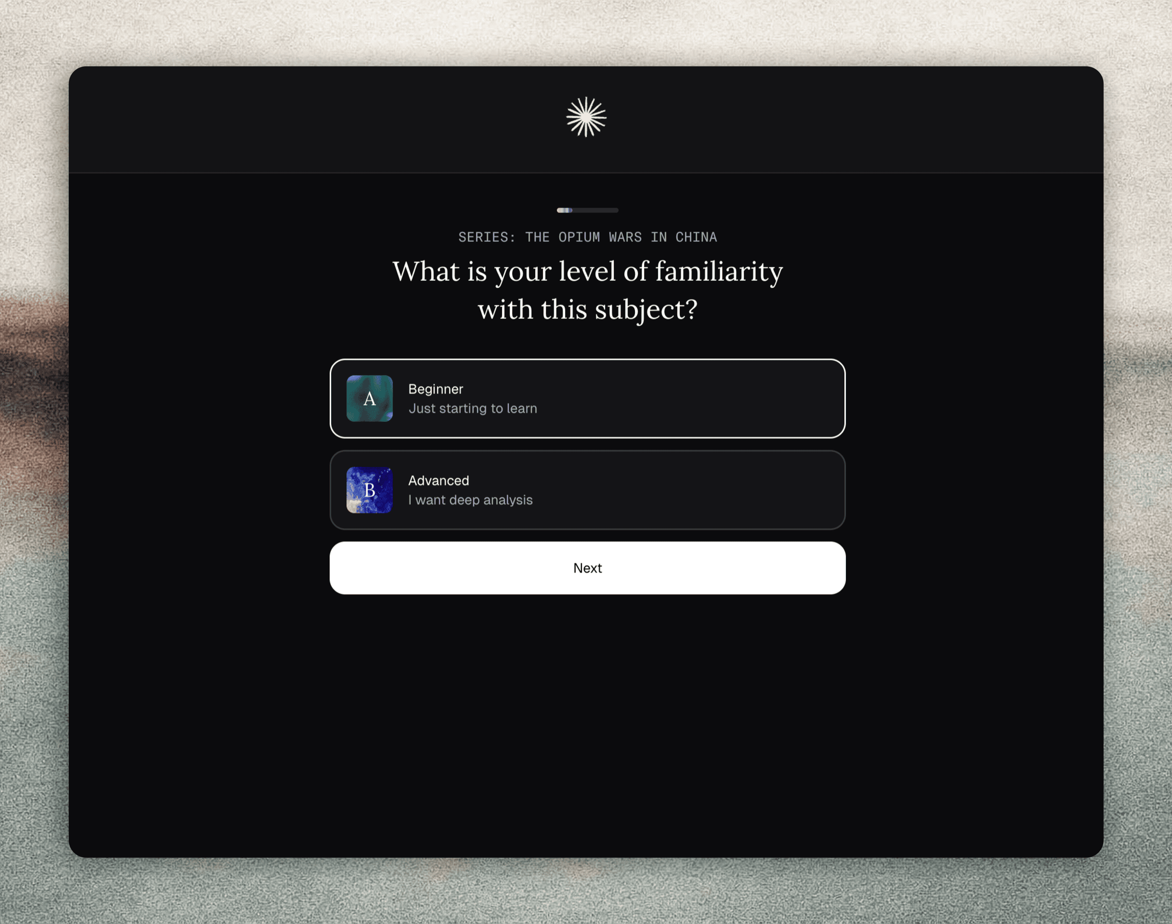 Questionnaire step asking the user to pick a level of familiarity with the subject: Beginner or Advanced.
